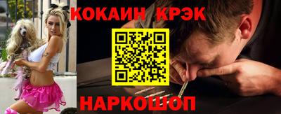 круглые Будённовск