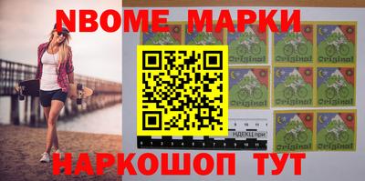 мефедрон VHQ Бузулук