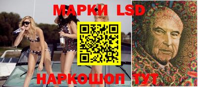 мефедрон VHQ Бузулук