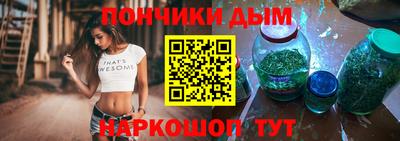 меф Бугуруслан