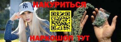 круглые Будённовск