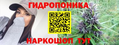 мефедрон VHQ Бузулук