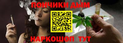круглые Будённовск