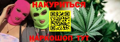 круглые Будённовск