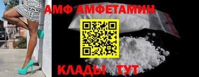мефедрон VHQ Бузулук