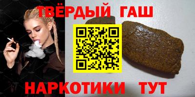 круглые Будённовск