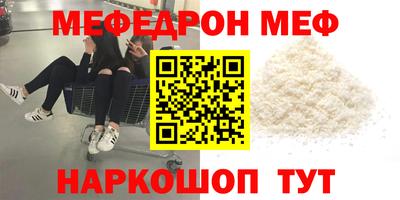 круглые Будённовск